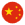 bb贝博西甲